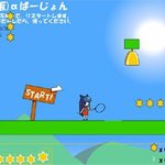 [댓글부탁해] 이 게임 아는 <b>사람</b> ㅋㅋㅋㅋㅋ <b>옛날</b> 게임