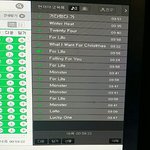 [EXO] <b>웬일</b>로 스밍인증함?