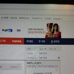 [인피니트] 얘들아 근데 이거왜이래?