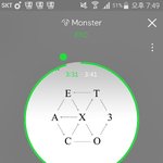 [EXO] 우리 개온 <b>확정</b>은 4개?