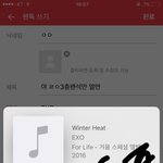 [EXO] 야 ㄹㅇ3층<b>팬</b><b>석</b>만 열면
