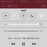[EXO] 애들 숓햄 <b>본방</b>인데 왜나오냐
