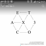 [EXO] 야 직링이고 ㅈㄹ이고 <b>니</b>네 그런거에 매달리지마