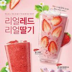 얘들아 나 오늘 시내갔다가 친구땜에 빡쳐서 걍 집에감;ㅆㅂㅋㅋㅋ