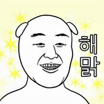 [드루와] 너네가 베라 <b>하프</b>갤런을 샀다고 쳐봐