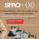 [시우민] 스파오에서 시우민 쿠션이!!!