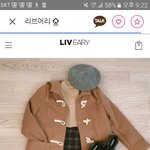 [댓글부탁해] 얘들아 떡코색 <b>추천</b>좀!!