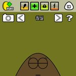 [EXO] <b>이</b>ㅕㅐ끼 조카 빡<b>침</b>