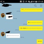 [심쿵사] 나만 설레는 남자