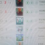 [레드벨벳] <b>서양</b>수박 10시차트 루키 2단계상승