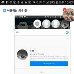 아 <b>준혁</b>이