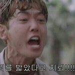 [EXO] <b>지뢰</b>를 밟았다고!!!!!!!!!!!!!!!!!!!!!...