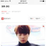 [방탄소년단] 이거 피딒땄어ㅋㅋㅋㅋ선은넘지말았어야지ㅜㅜ