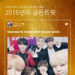 [방탄소년단] 비티<b>에스</b>