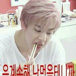 [방탄소년단] 그냥 뮵스밍하자