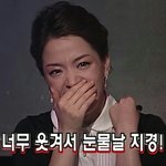 판에서 ㅈ<b>목질</b>하는고