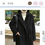 [드루와] 고고싱 코트 <b>사본</b>사람!!!
