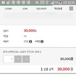 [이삐] 미밤이 재고 언제 풀랴ㅠㅠㅠㅠㅠ