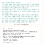 성유리 <b>존예</b> 화보, 러블리 귀티는 타고났어~아름다워!