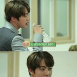 [방탄소년단] 12시에 떡밥<b>대란</b>이 날것인가