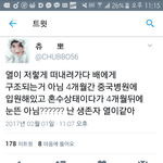 [EXO] <b>이열</b>이 살거라는 궁예모음