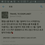 [EXO] 엑톡련들아..ㄱi억ㄴrㄴi,,?