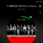 [NCT] 공방,사녹에 학생 많아?