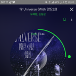 [비스트] 헐 유니<b>벌스</b> 존좋