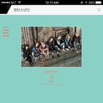 [방탄소년단] 와 <b>공홈</b> 색 바뀌는거 넘 예쁘뮤