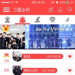 [EXO] <b>아</b> 씨0발 이게 <b>뭐</b>임ㅋㅋㅋㅋㅋ