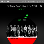 [NCT] 이번에도 <b>코디</b> 똥일것 같....