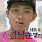 [방탄소년단] 이삐들 잠금화먄 배경화면 고민되면
