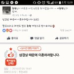 [드루와] 아진짜 제발 깨어있는 판녀들아 한번만 들어와주라ㅠㅠㅠ