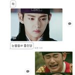 [EXO] <b>대응</b> 잘한거냐