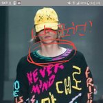 [방탄소년단] <b>지민이</b> 입은옷