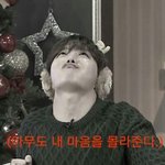 [방탄소년단] 이번에도 유스케 안나가면