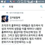 [방탄소년단] 이분 말 너무 잘하셔..