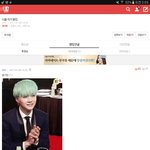 [EXO] 야 이글 하이퍼 할수있는애들 해주라