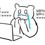 [방탄소년단] 낮누 너무 잘생겼다ㅠㅠㅠ