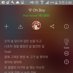 [드루와] 얘들아 나만 알기 너무 아까워