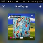 [레드벨벳] 내가 엣셈한테 졀라 빡치는게