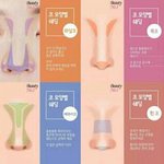 [댓글부탁해] 봄메이크업에 오렌지틴트 ㄱㅊ?