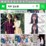 [EXO] ㄹㅇ친하네
