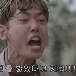 [EXO] 밥씽<b>나인</b> 남주 처음엔 걍 노관심이엿는대