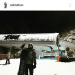 [세훈] 170202 훈스타그램1