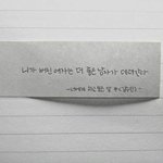 [댓글부탁해] 엄마가이상해