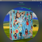 [레드벨벳] 다들 <b>열스</b>밍하고있지??