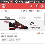 [EXO] 생부터 마저 <b>하자</b> ㄱㄱㄱ