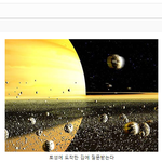 [드루와] 요즘이런 허언증 <b>식상</b>함?