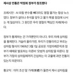차례상엔 떡국만 놔도 된다